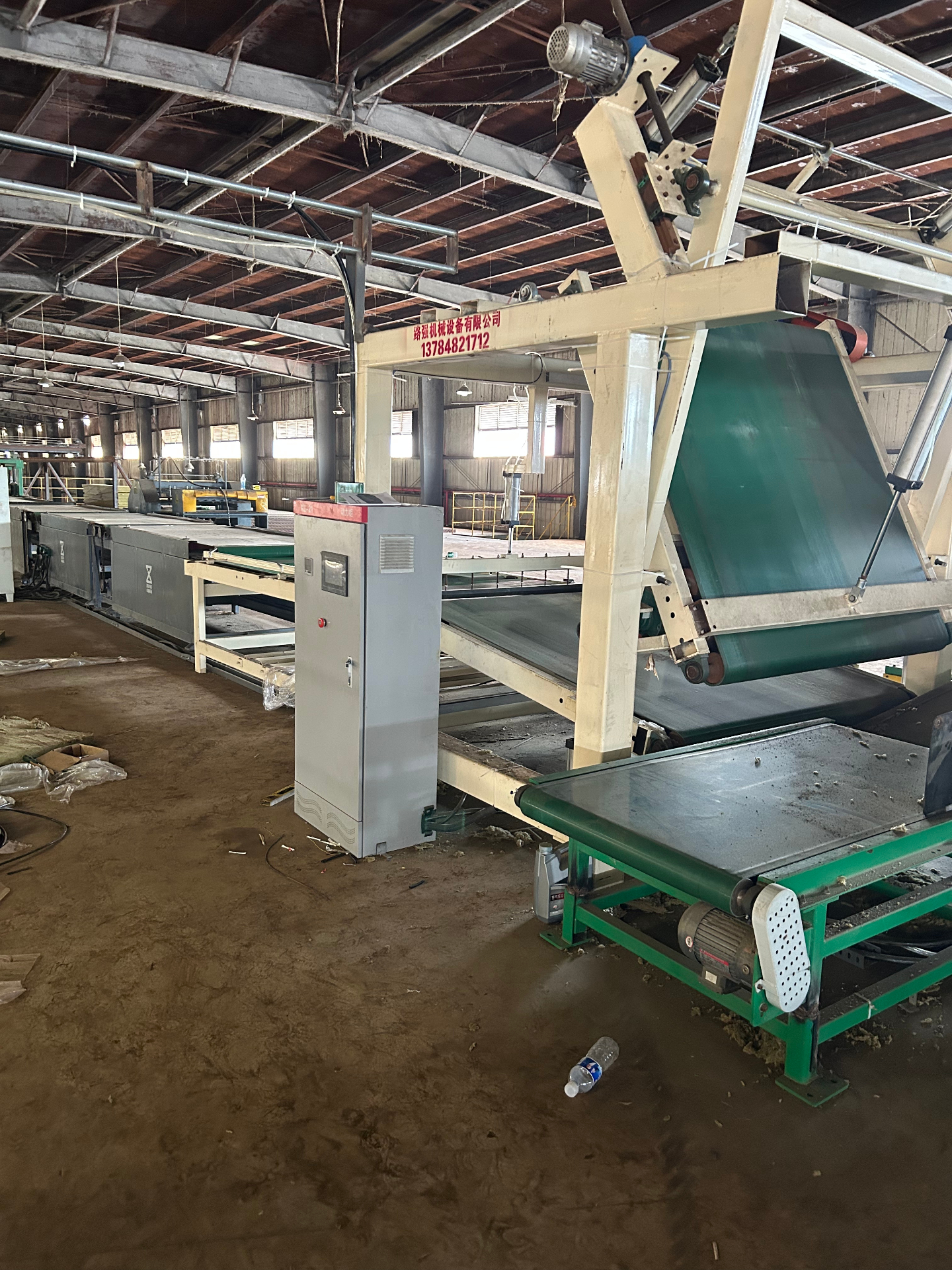 Conveyor Processing Line